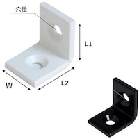 和気産業 WAKI ユニクロ特厚金折 白 IH083 20MM