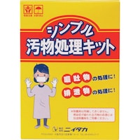 ニイタカ ニイタカ シンプル 汚物処理キット