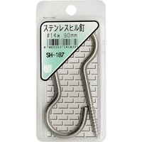 aCYƁ@v`jh@XeXqB@rgPWV@PSwXOll@Q{