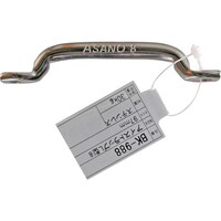 和気産業 WAKI アイストラップL型8 BK988 97MM