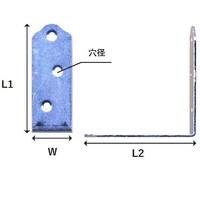 和気産業 WAKI ユニクロ隅金 金折 BK037 90 BK037 1個