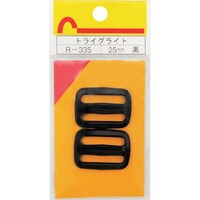 和気産業 WAKI トライグライト R335 25MM クロ 2個入り