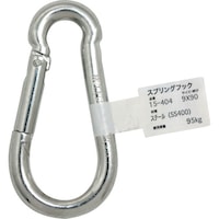 �a�C�Y�Ɓ@�v�`�j�h�@�X�v�����O�t�b�N�@�P�T�S�O�S�@�X�w�X�O