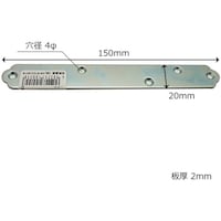 和気産業 WAKI ユニクロ一文字継手 BK055 150