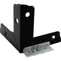 和気産業 WAKI カラー隅金 三方面黒 IH034 47X47 IH034 1個