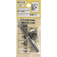 �a�C�Y�Ɓ@�v�`�j�h�@�r�s�X�g���[�g�A���J�[�@�v�e�O�P�W�@�r�b�P�O�U�O�@�P����