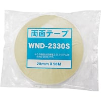 和気産業 WAKI 両面テープ WND2330S 0.14x20x50