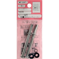 �a�C�Y�Ɓ@�v�`�j�h�@�q�b�g�l�C���@�v�e�O�U�V�@�g�m�U�T�@�Q����@�v�e�O�U�V�@�P�o���i�Q�j