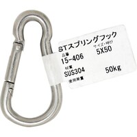 �a�C�Y�Ɓ@�v�`�j�h�@�r�s�X�v�����O�t�b�N�@�P�T�S�O�U�@�T�w�T�O