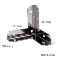 和気産業 WAKI ステン隅金 三方面 ML281 31MM 4個入り ML281 1Pk(4個)