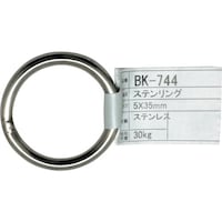 和気産業 WAKI ステンリング BK744 5X35 BK744 1個