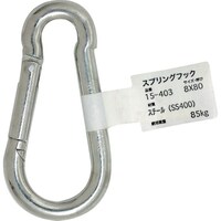 �a�C�Y�Ɓ@�v�`�j�h�@�X�v�����O�t�b�N�@�P�T�S�O�R�@�W�w�W�O