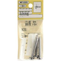 �a�C�Y�Ɓ@�v�`�j�h�@�A���Q�[�^�[�`�e�W�@�v�e�Q�Q�T�@�r�X�c�L�@�R����