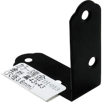 和気産業 WAKI カラー隅金 金折 黒 IH013 43X43 IH013 1個