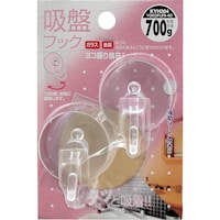 和気産業 WAKI 吸盤フック KYH204ヨコフリ40 2個入り KYH204 1Pk(2個)