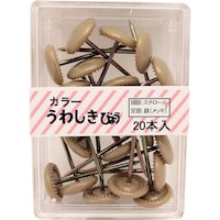 和気産業 WAKI カラー上敷鋲 BS404 ベージュ 20本入り