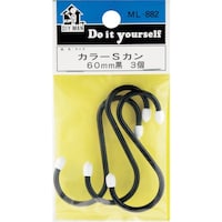 和気産業 WAKI カラSカン ML882 60MM クロ 3個入り ML882 1Pk(3個)
