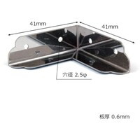 和気産業 WAKI ステン隅金 二方面 ML276 41MM 4個入り ML276 1Pk(4個)