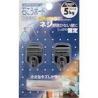 �a�C�Y�Ɓ@�v�`�j�h�@�V�O�}�t�b�N�@���@�g�n�l�O�P�O�@�u���b�N�@�Q����@�g�n�l�O�P�O�@�P�o���i�Q�j