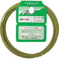 和気産業 WAKI カラーワイヤー HW119 #20X16M キイロ