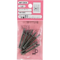 �a�C�Y�Ɓ@�v�`�j�h�@�q�b�g�l�C���@�v�e�O�U�X�@�g�m�R�W�d�@�V����@�v�e�O�U�X�@�P�o���i�V�j