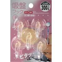 和気産業 WAKI 吸盤フック KYH202ヨコフリ25 5個入り KYH202 1Pk(5個)
