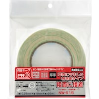 和気産業 WAKI 両面テープ NW515 10X20M