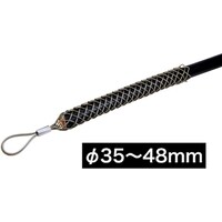 ジェフコム JEFCOM シングルグリップ(ステンレス) DSG45HSUS 1個