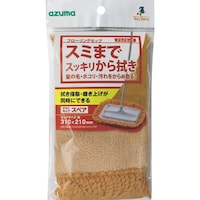 �A�Y�}�H�Ɓ@�����������@�r�p�`�U�X�@�X�~�܂Ő@����h���C���b�v�r�o