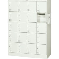 トラスコ中山 TRUSCO シューズケース 20人用 1050X380XH1437 シリンダ錠 SC20WA 1台