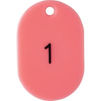 西敬 西敬 番号札小1ー50ピンク