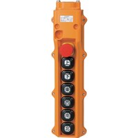 春日電機 春日電機 組立完成品ホイスト押釦