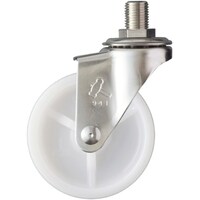 ハンマーキャスター ハンマー SUS ねじ込み M12(JIS) ナイロン車65mm