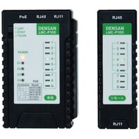 ジェフコム JEFCOM LANチェッカー(PoEチェック付)