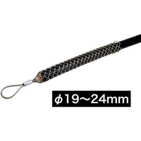 ジェフコム JEFCOM シングルグリップ(ステンレス)