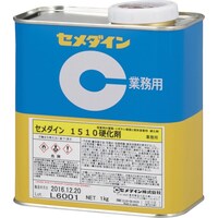 セメダイン セメダイン 1510硬化剤 1kg AP042