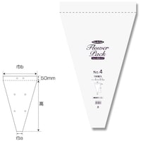 シモジマ シモジマ Nフラワーパック No.4 ミシン目タイプ 100枚入り 006762914 1袋(100枚)