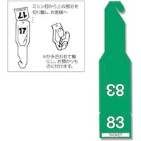 �V���W�}�@�g�d�h�j�n�@�A�ԉ׎D�@�y�[�p�[�`�P�b�g�@�~�h���@�P�O�W������