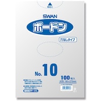 シモジマ スワン スワン ボードンパック プラマーク入り #25 No.10 穴なし 100枚入り 006763230 1袋(100枚)