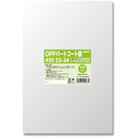 シモジマ HEIKO OPPパートコート袋 #50 2334 100枚入り