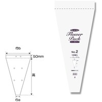 シモジマ シモジマ Nフラワーパック No.2 ミシン目タイプ 100枚入り 006762912 1袋(100枚)