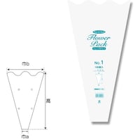 シモジマ シモジマ Nフラワーパック No.1 ウェーブタイプ 100枚入り