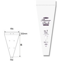 シモジマ シモジマ Nフラワーパック No.1 ミシン目タイプ 100枚入り 006762911 1袋(100枚)