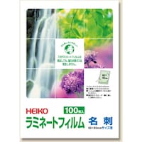 シモジマ HEIKO ラミネートフィルム 60×95 100枚入り 007320003 1袋(100枚)