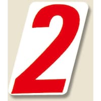 シモジマ HEIKO ナンバーセルフ SS 2 赤 120枚入り 007061302 1束(120枚)