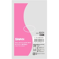 シモジマ スワン LD規格ポリ袋 スワン ポリエチレン袋 No.501 紐なし 50枚入り
