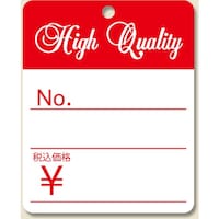 �V���W�}�@�g�d�h�j�n�@��D�@�m���D�T�P�R�@���b�h�@�Ȏ��t�@�P�O�O�O������@�O�O�V�P�T�P�R�W�W�@�P���i�P�O�O�O���j