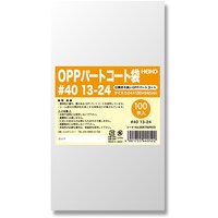シモジマ HEIKO OPPパートコート袋 #40 1324 100枚入り 006760923 1束(100枚)