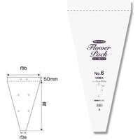 シモジマ シモジマ Nフラワーパック No.6 ミシン目タイプ 100枚入り 006762916 1袋(100枚)