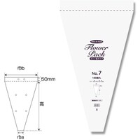 シモジマ シモジマ Nフラワーパック No.7 ミシン目タイプ 100枚入り 006762917 1袋(100枚)